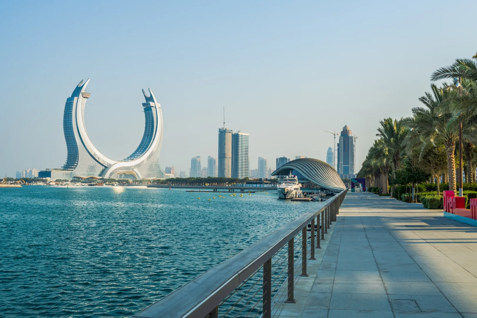 Doha Miracle Garden