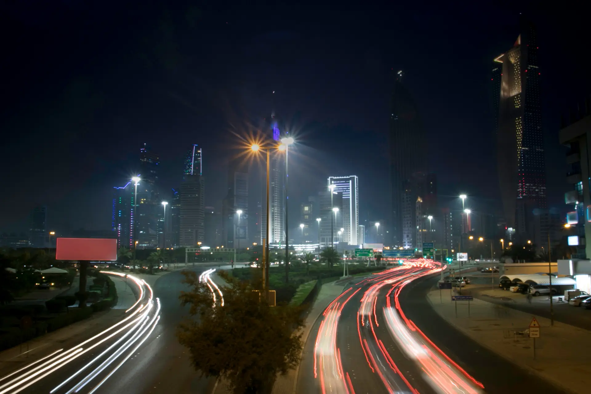 Vue sur la ville pendant la nuit